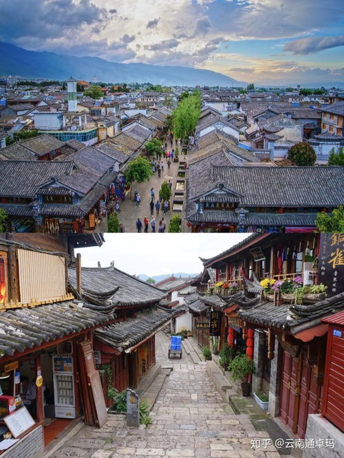 云南旅游必打卡的十大景点 元旦云南6日游攻略以及费用是多少