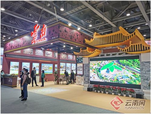 早fun丨职工人均年薪最高达24万元 云南21家省属国企工资信息看这里