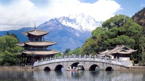 西安到大理,玉龙雪山,丽江,石林,丽江古城,崇圣寺三塔,云南,昆明,旅游 昆大丽双廊4 5温泉六日游 中旅总社星旅网