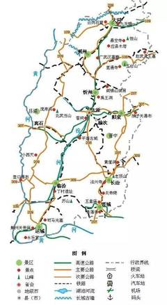 国内各省市旅游攻略图,中秋、十一去哪儿不用愁