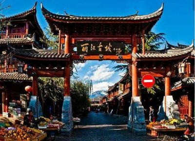 遭严厉整治!丽江旅游业遭遇大滑坡!云南将把这儿变成下个丽江?