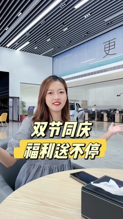 秦皇岛车身改色膜工厂品牌,本公司主营汽车漆面改色汽车改色膜等,PET并不属于改色膜的材质,而是用于改色膜底纸的材料,为改色膜带来更平整、流畅的产品表现 #ppf车衣改色膜生产商 #幻彩全车改色膜直销 #全车车身改色膜工厂