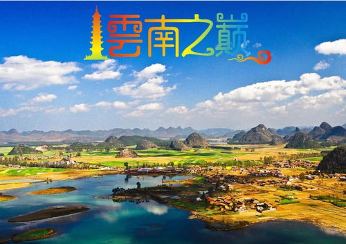 新疆康辉组团国内旅游产品合辑 12月16日更新